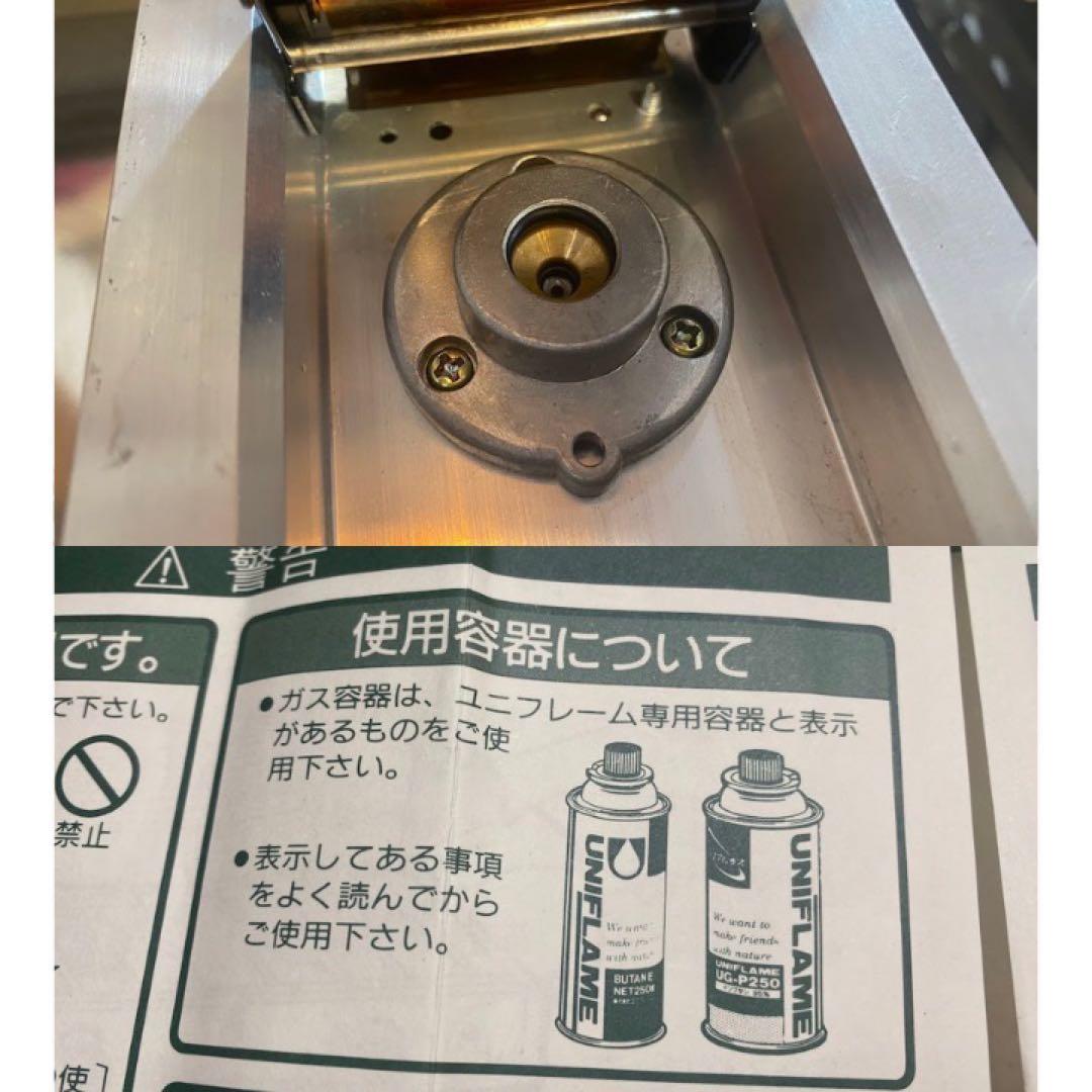 UNIFLAME ツインバーナーコンロ US-1800