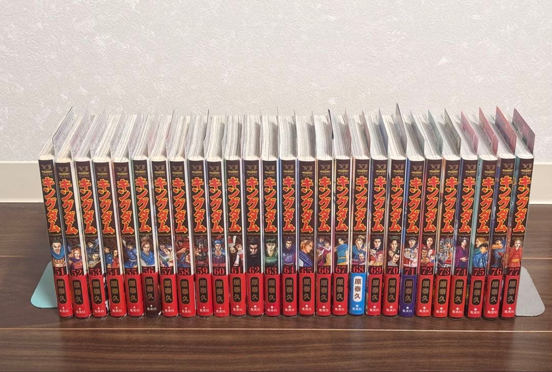 【楽一番公式アカウント74】 キングダム 1巻〜77巻 《全巻初版》