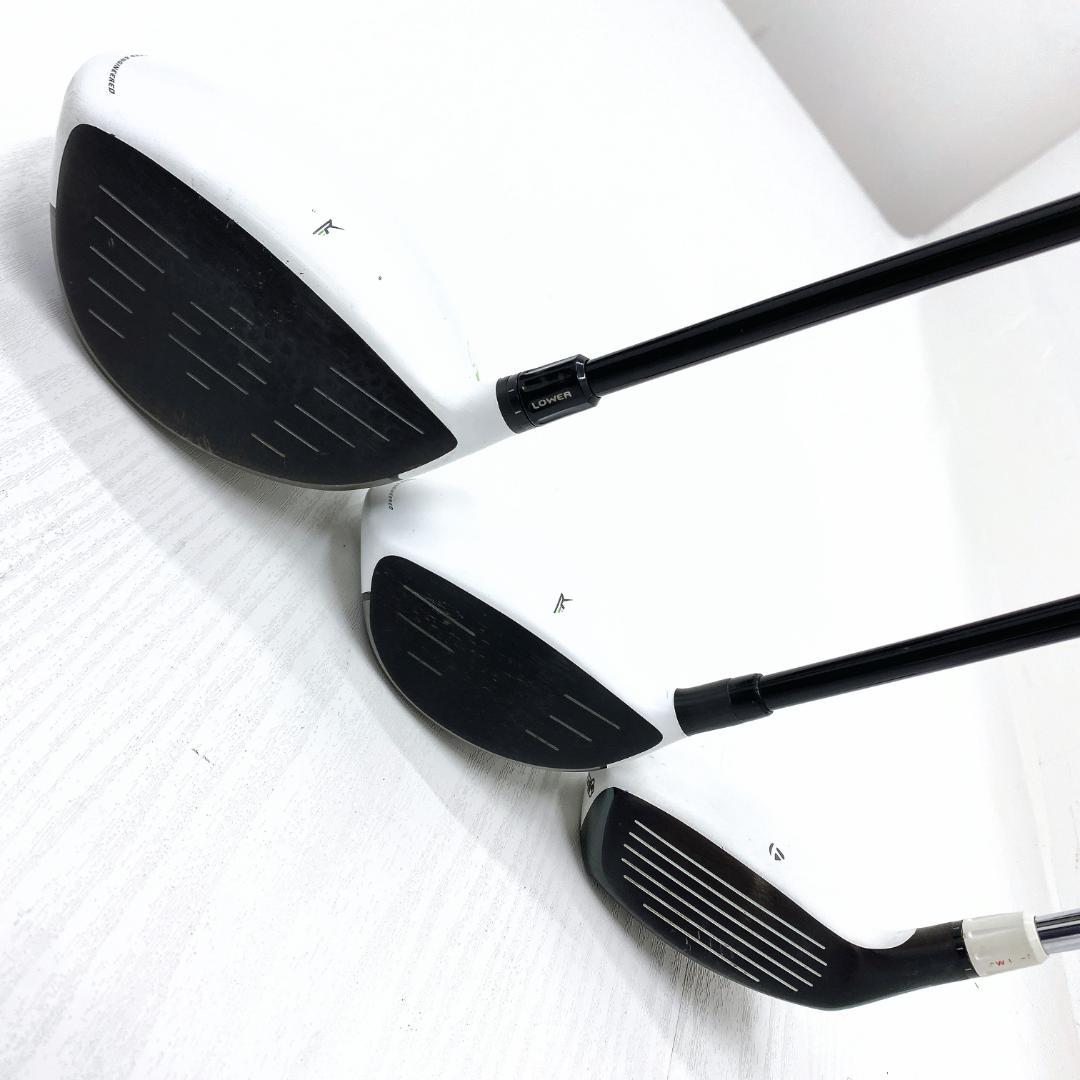 【超豪華‼】 TaylorMade RBZ テーラーメイド ゴルフクラブ セット