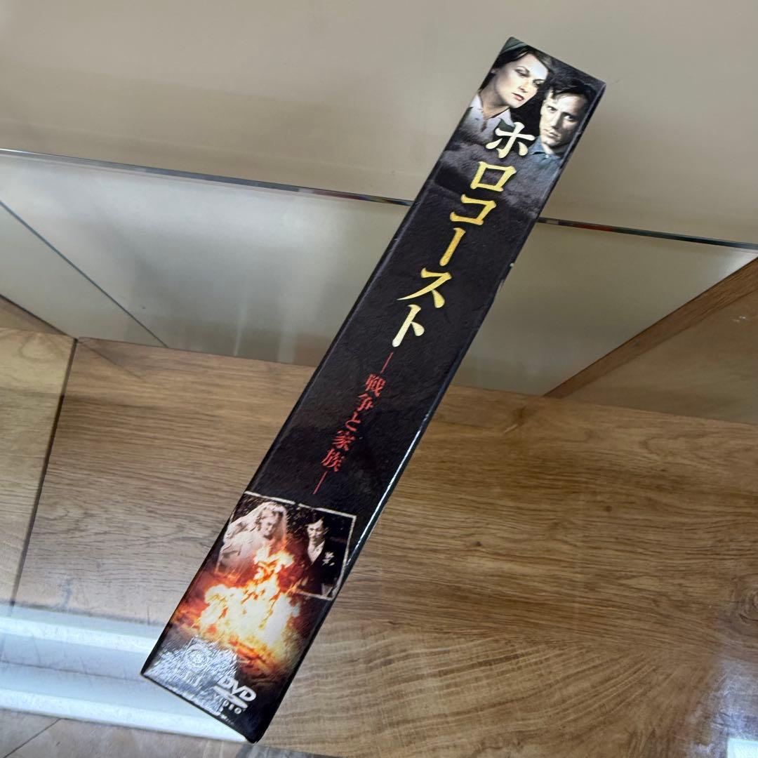 ホロコースト -戦争と家族- DVD-BOX メリル・ストリープ5枚組