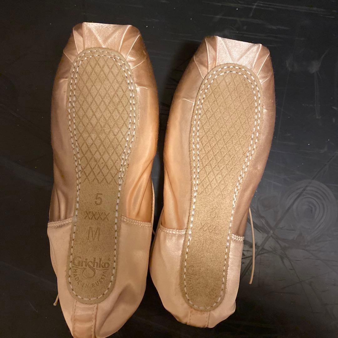 バレエ Grishko