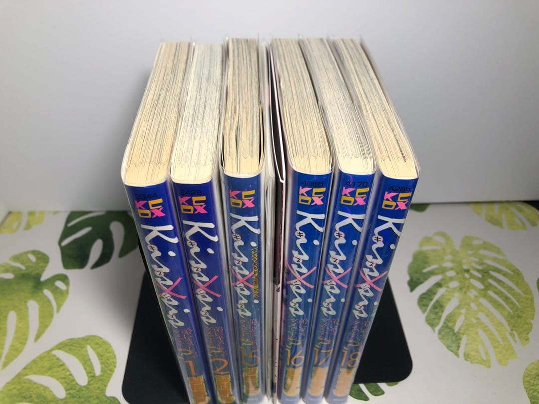 kiss×sis 1〜18巻セット　限定版あり
