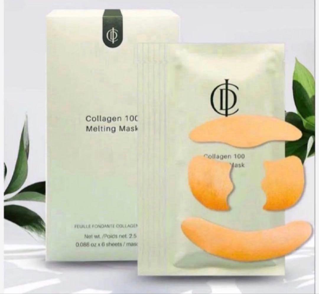 【タイム】Cream & Collagen Mask