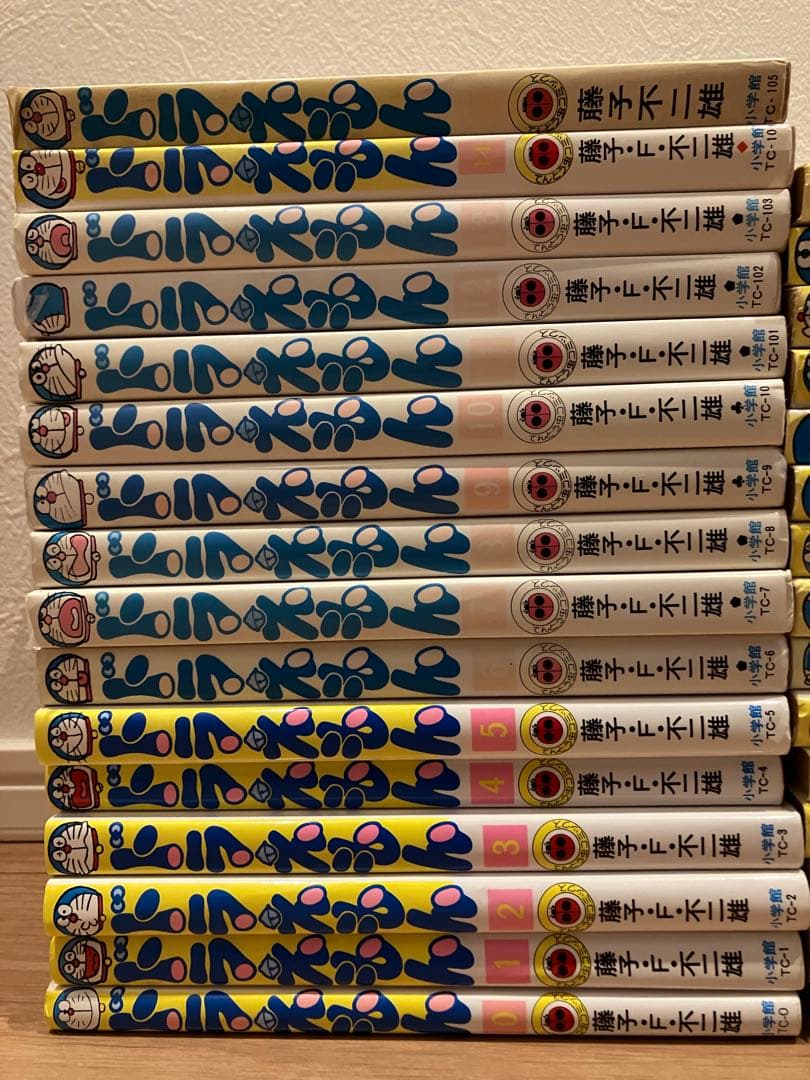 ドラえもん 全巻セット　0〜45巻