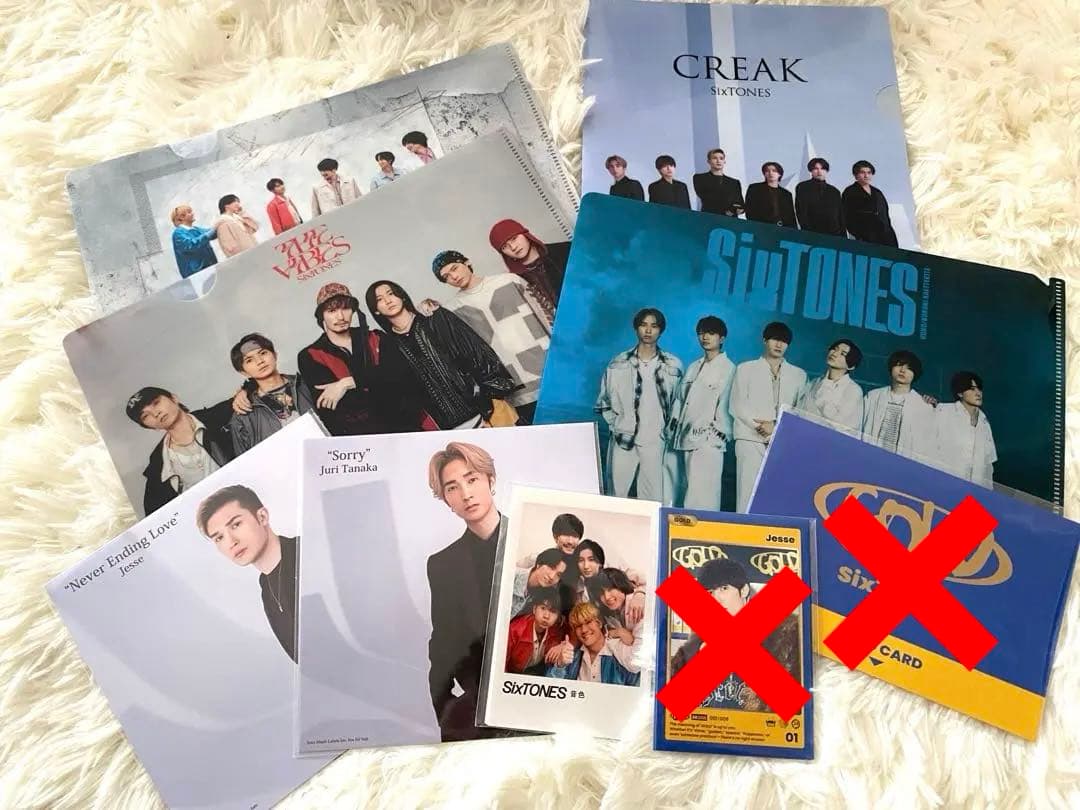 邦楽 SixTONES CD