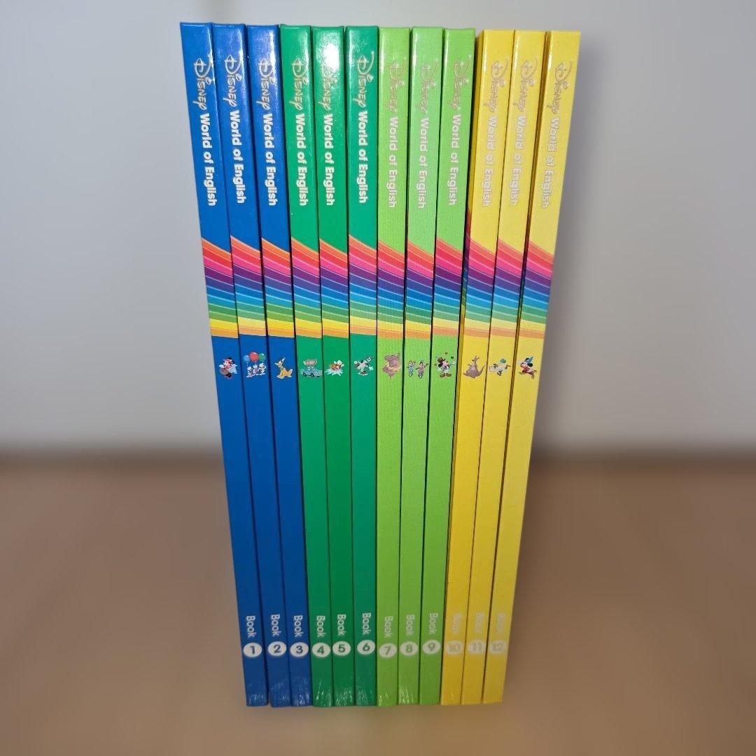 【DWE】メインプログラム絵本 ディズニー英語システム
