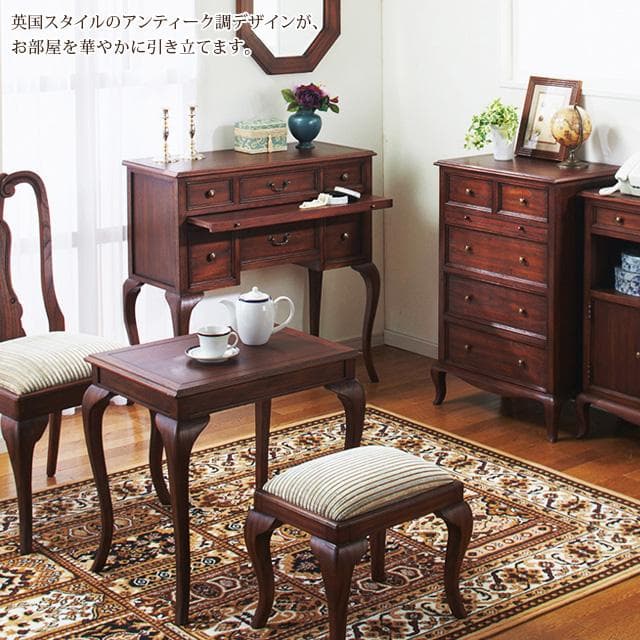 《新品・送料無料》《完成品》ウェール　コーヒーテーブル