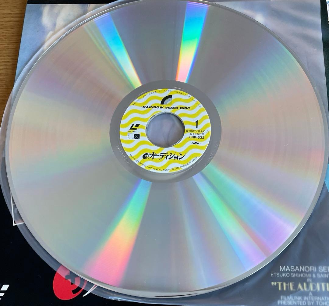 ザ オーディション LD 未DVD化 入手困難 希少品 セイントフォー 他