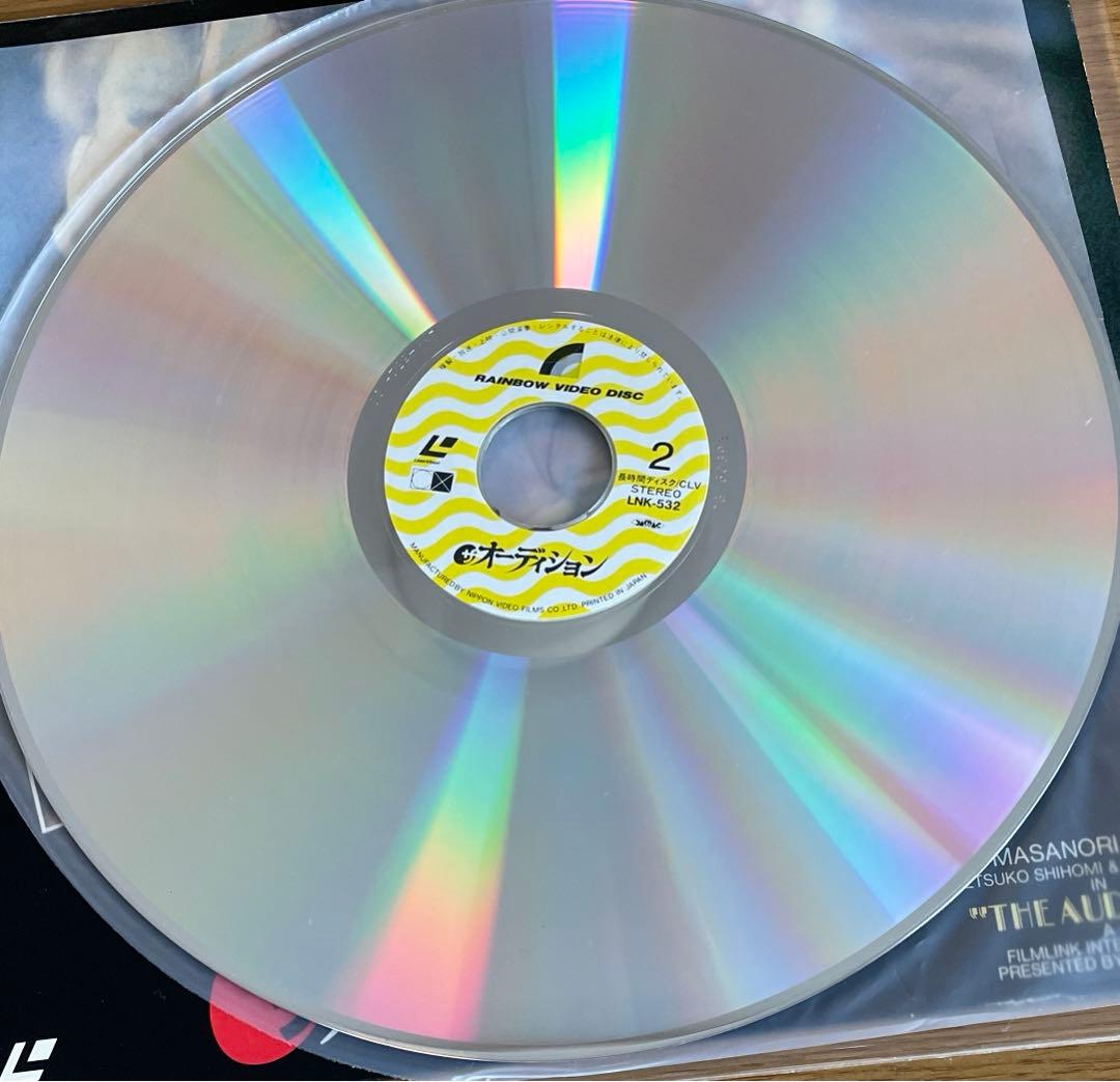 ザ オーディション LD 未DVD化 入手困難 希少品 セイントフォー 他