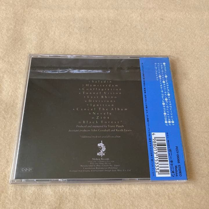 FIRE MERCHANTS ファイヤー・マーチャンツ　帯付　国内盤