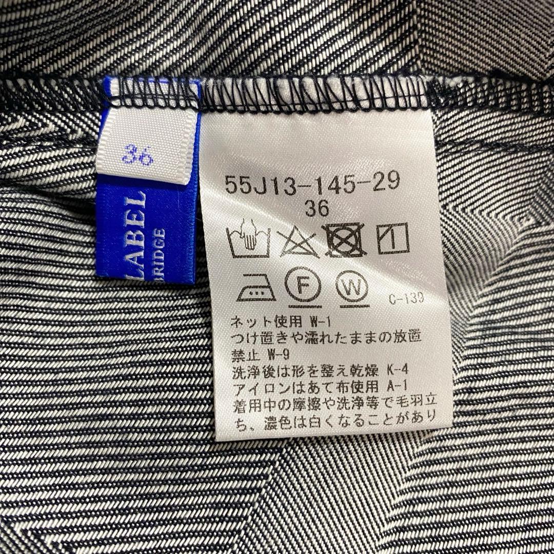 BLUE LABEL CRESTBRIDGE チェックジャカードジャンパードレス