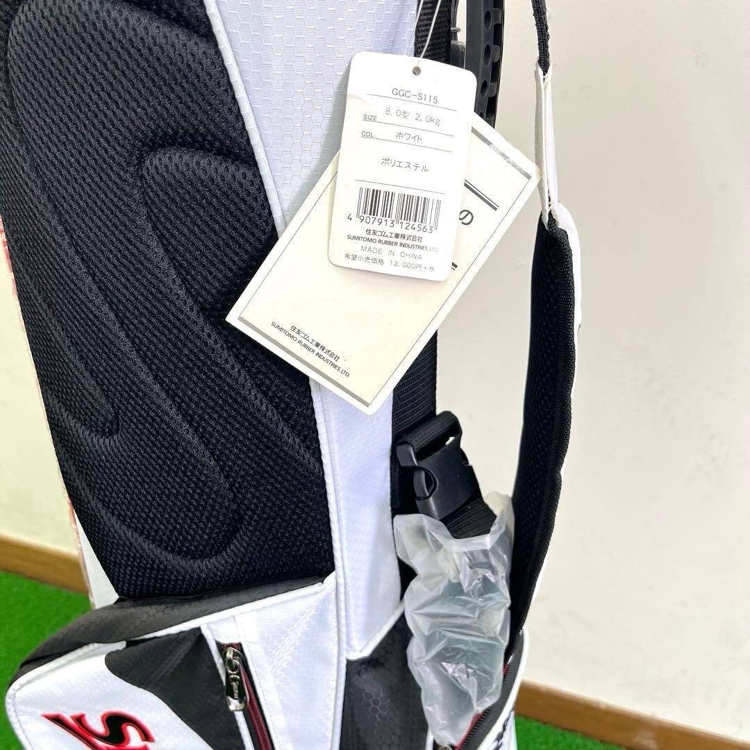 初心者 メンズ ダンロップゴルフクラブ11本セット フレックスS