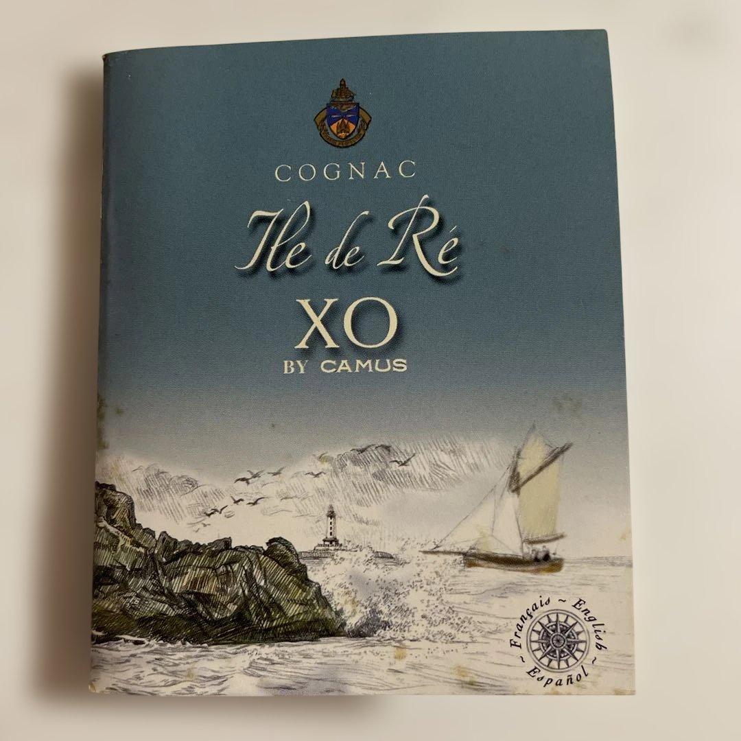 L*e様 Camus Ile de Ré XO コニャック