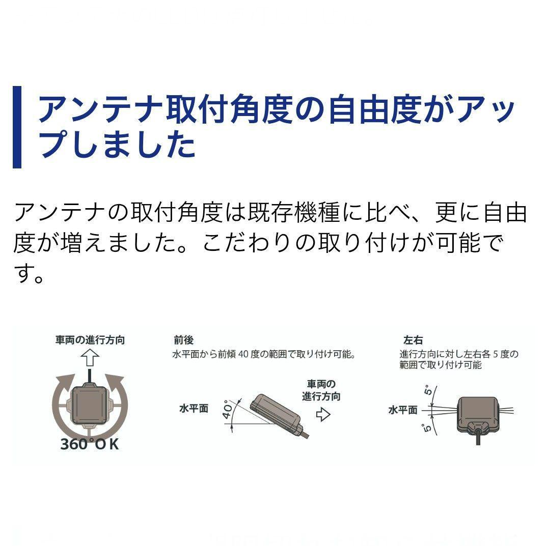 バイク用　ETC　車載器　ミツバ　BE700S 　【1169】
