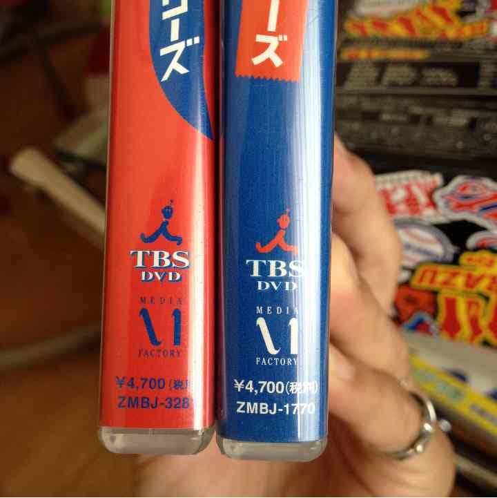 木更津キャッツアイDVDBOX＆劇場版2枚！