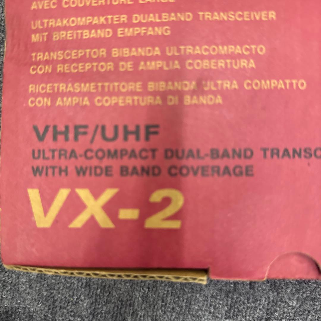 ち*ー様 名機・極美品 STANDARD VX-2 アマチュア無線機