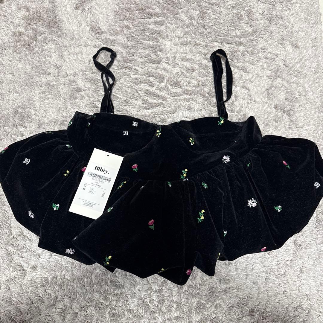 トップス B. STARRY BUSTIER Bibiy.