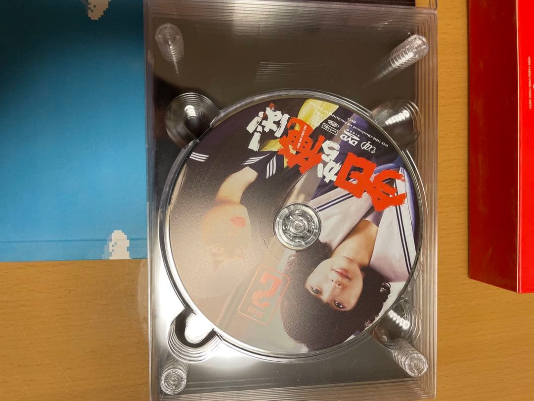 今日から俺は！！DVDボックス