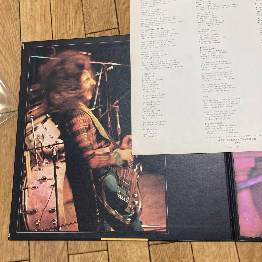Black Sabbath Vol 4 レコード　LP RJ-5049