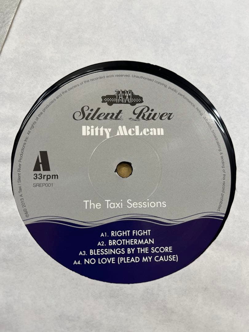 Bitty McLean / The Taxi Sessions LP レコード