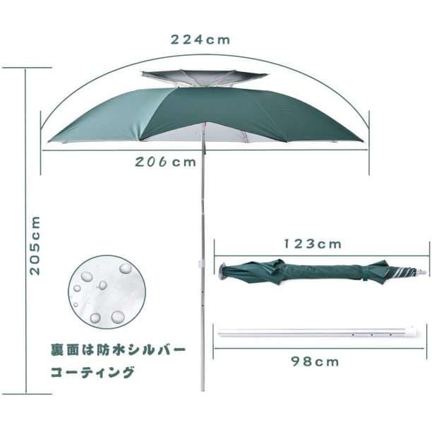 折り畳み式パラソル チルト機能付 角度調節可能 UVカット コンパクト収納