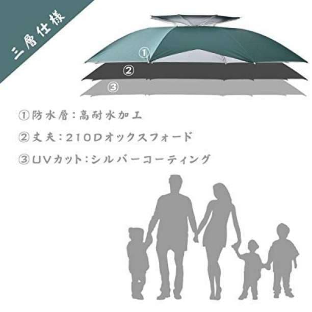 折り畳み式パラソル チルト機能付 角度調節可能 UVカット コンパクト収納