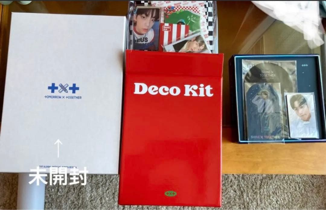 最終価格！TXTまとめ売り☆生産終了品・限定品【デビュー時〜2022年まで】あり