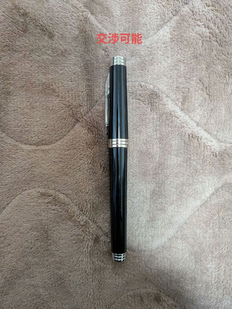 パーカー　プリミエ　ラックブラックST万年筆18k750