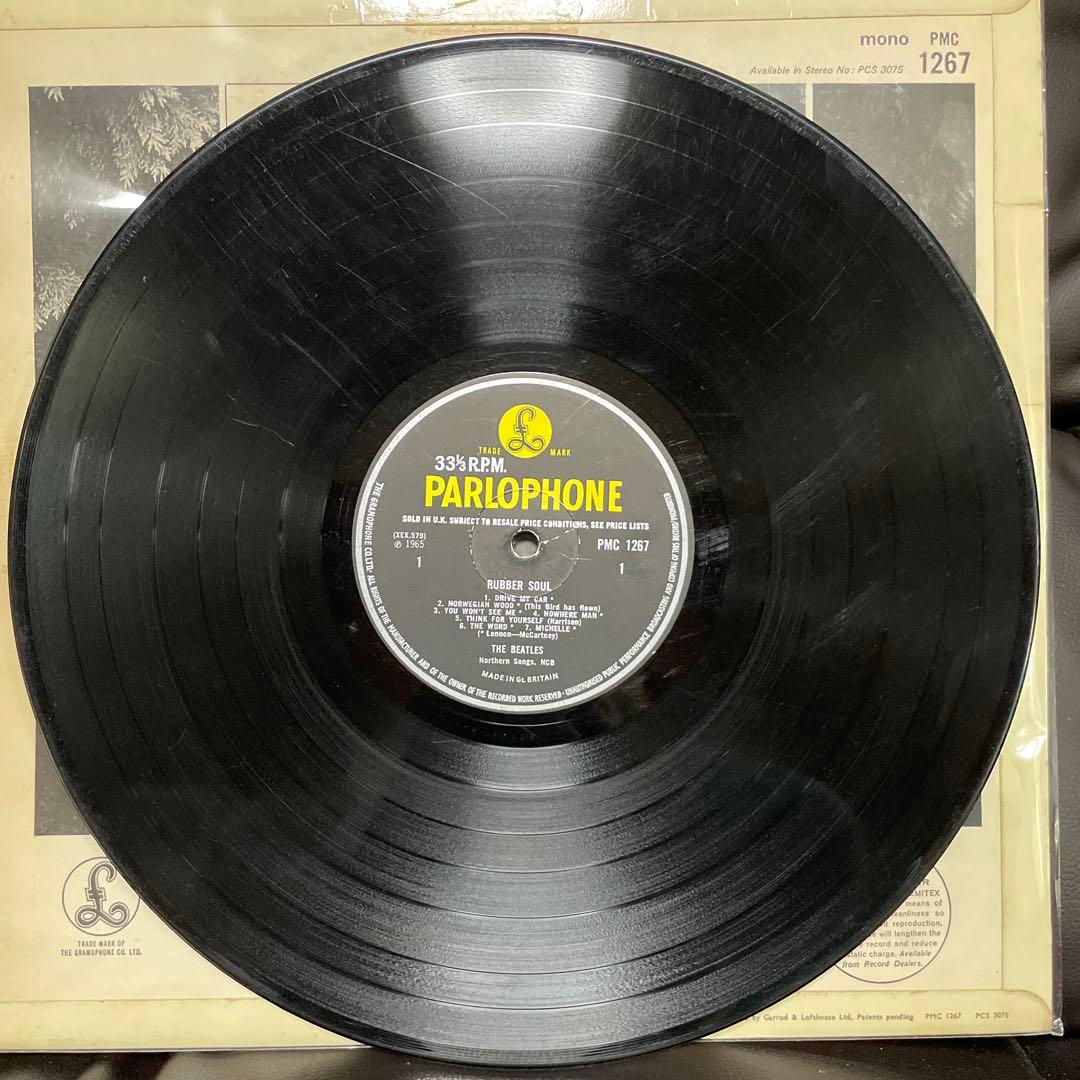 洋楽 UKorg MAT4/4 The Beatles Rubber Soul