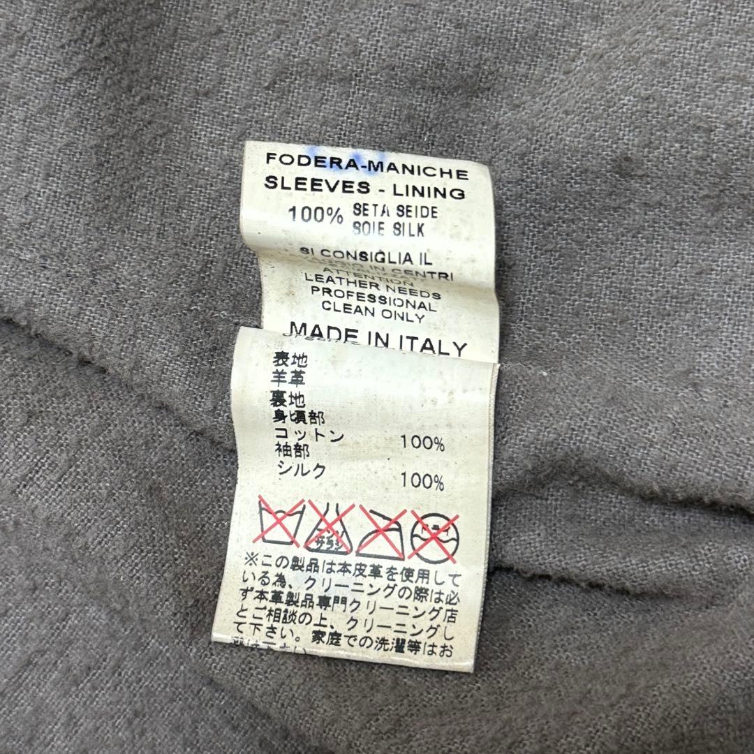 たか ジョルジオブラット レザージャケット サイズ46 向井理