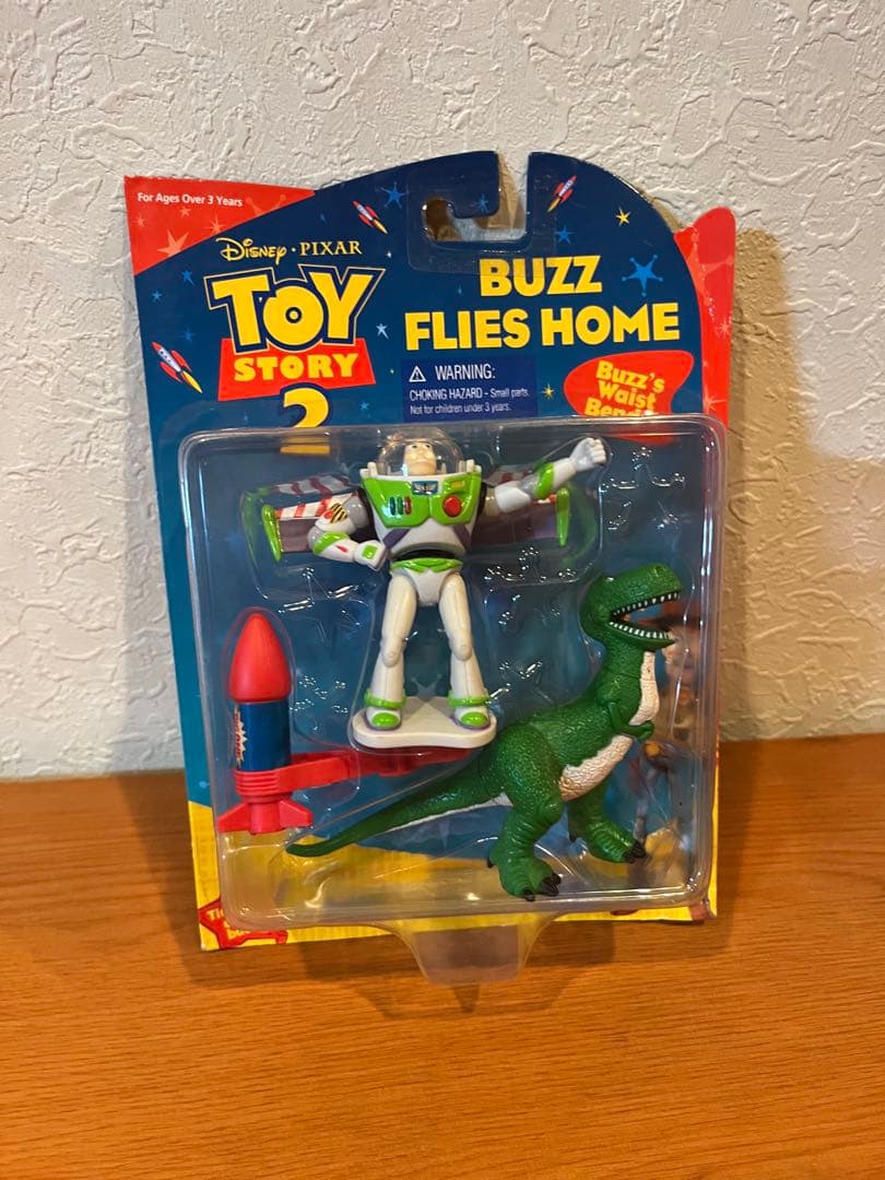 トイストーリー　フィギュアセット　14個
