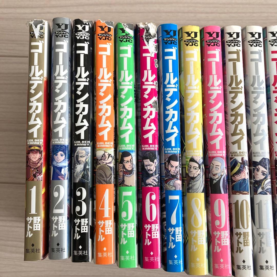 ゴールデンカムイ 全巻セット 1〜31巻