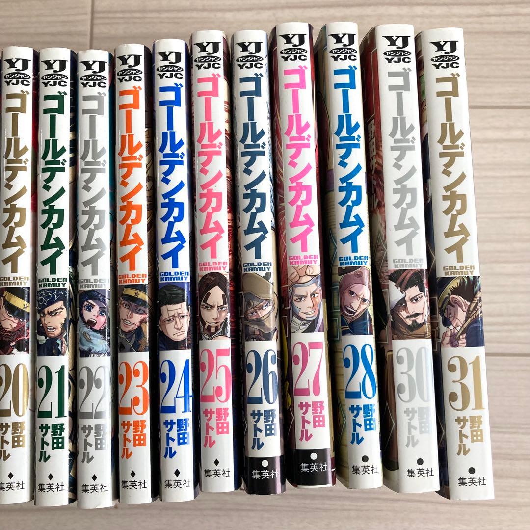 ゴールデンカムイ 全巻セット 1〜31巻