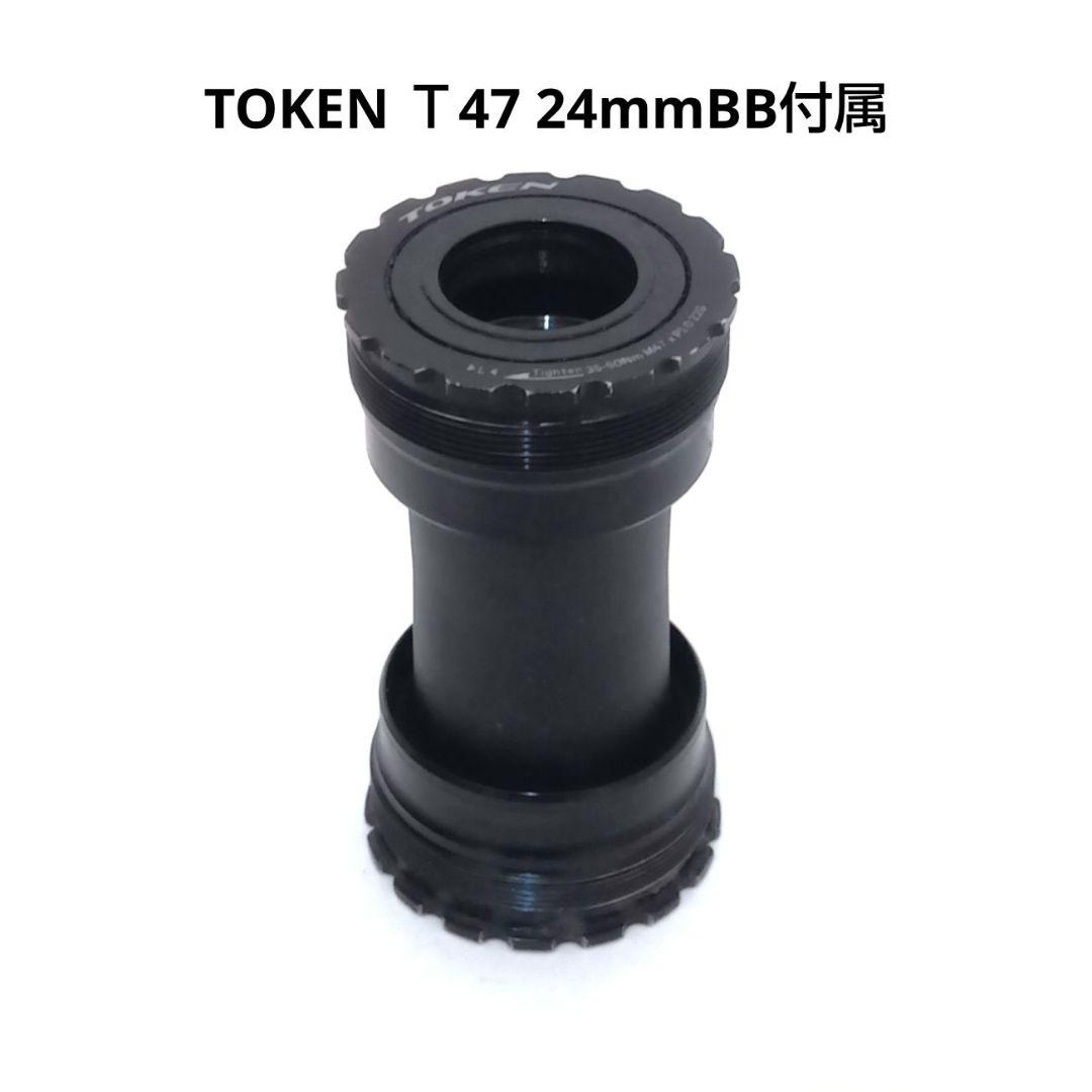 美品✨Chapter2 TOA Mサイズ フレームセット mana5ハンドル付き