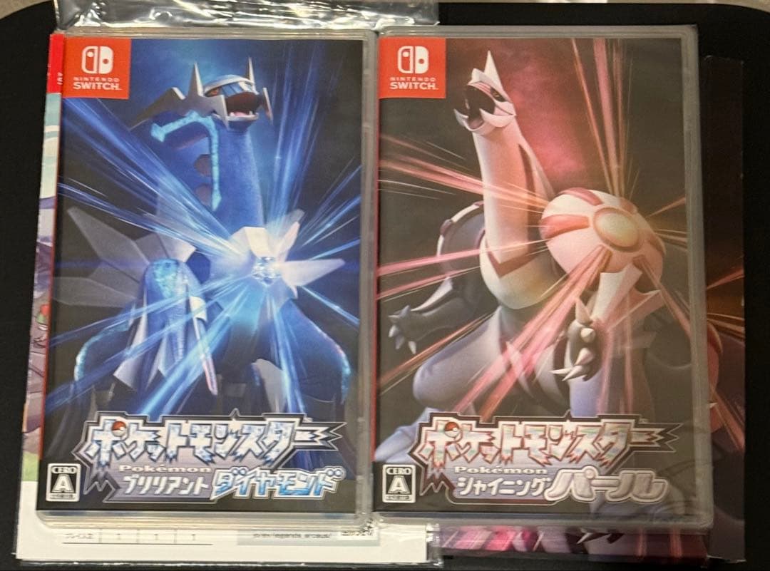 ポケットモンスター ブリリアントダイヤモンド・シャイニングパール ダブルパック
