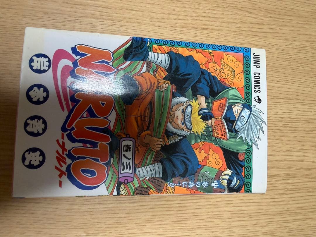 NARUTO一巻から五巻初版セット