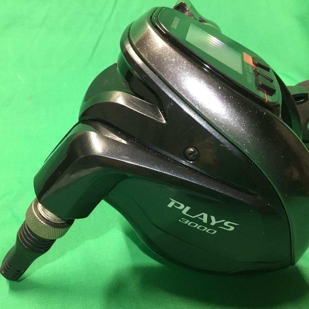 SHIMANO PLAYS. 3000 MUtEKI 電動リール