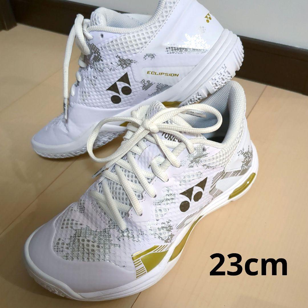 YONEX　バドミントンシューズ　23cm　美品　 (中敷き新品未使用品)