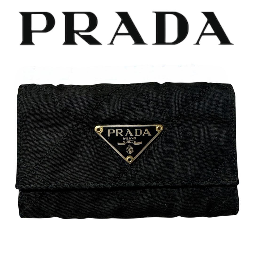 ［正規品］PRADA プラダ　キーケース　キルティング ブラック　黒　6連