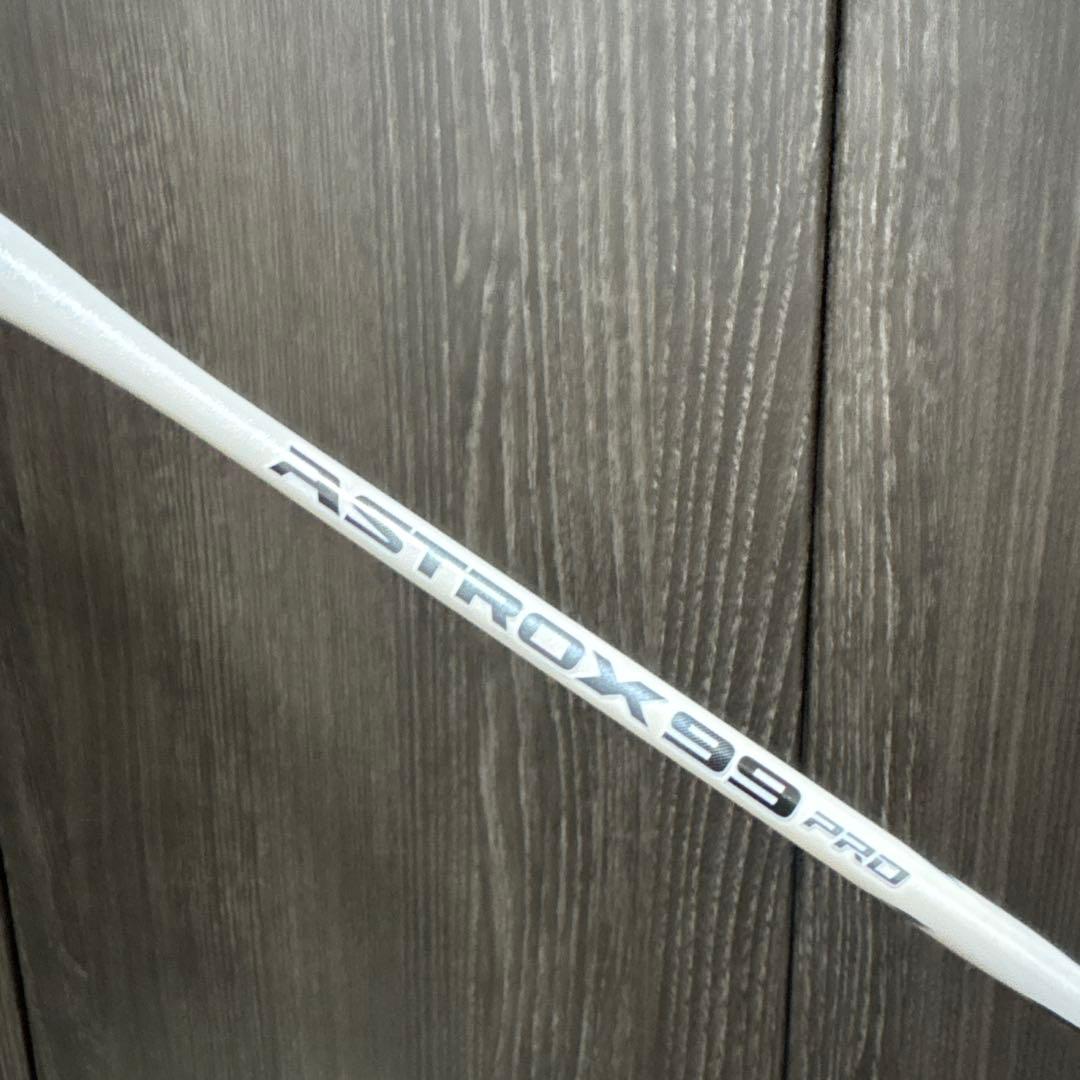 【美品】アストロクス99PRO バドミントンラケット【4UG5】ASTROX99