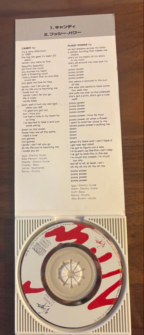 IGGY POP CANDY CDシングル