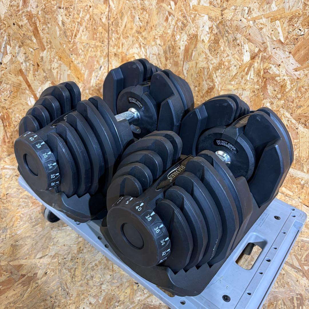 RIORES 可変式ダンベル 2個セット 40kg 1609