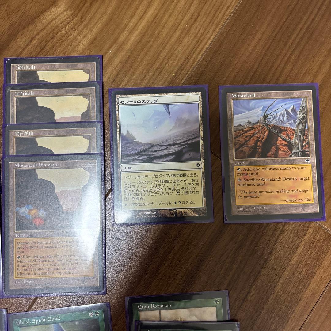 MTG ターボデプス デッキ