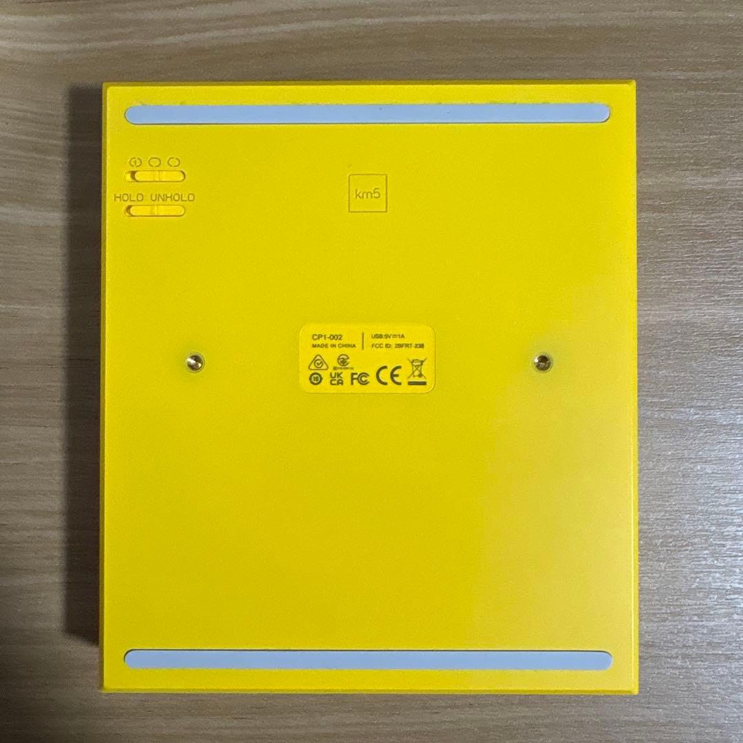 Instant Disk CD Player TOWER RECORDS モデル