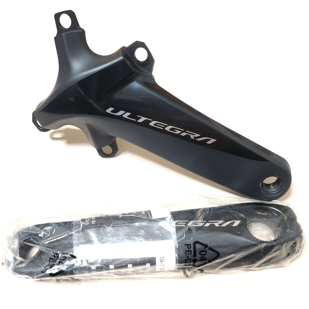 ULTEGRA FC-R8000 クランクアーム 165mm