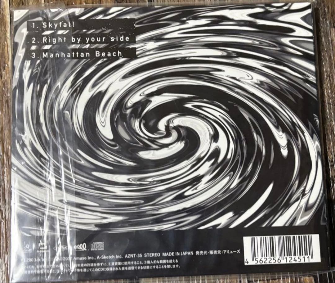 【新品未開封】ワンオクONE OK ROCK \"skyfall\"