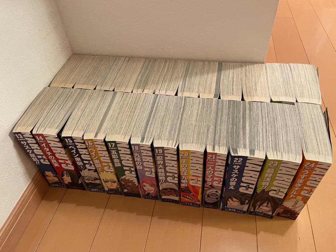 ナルト　コンビニ版　全巻　全24冊　全巻セット　NARUTO