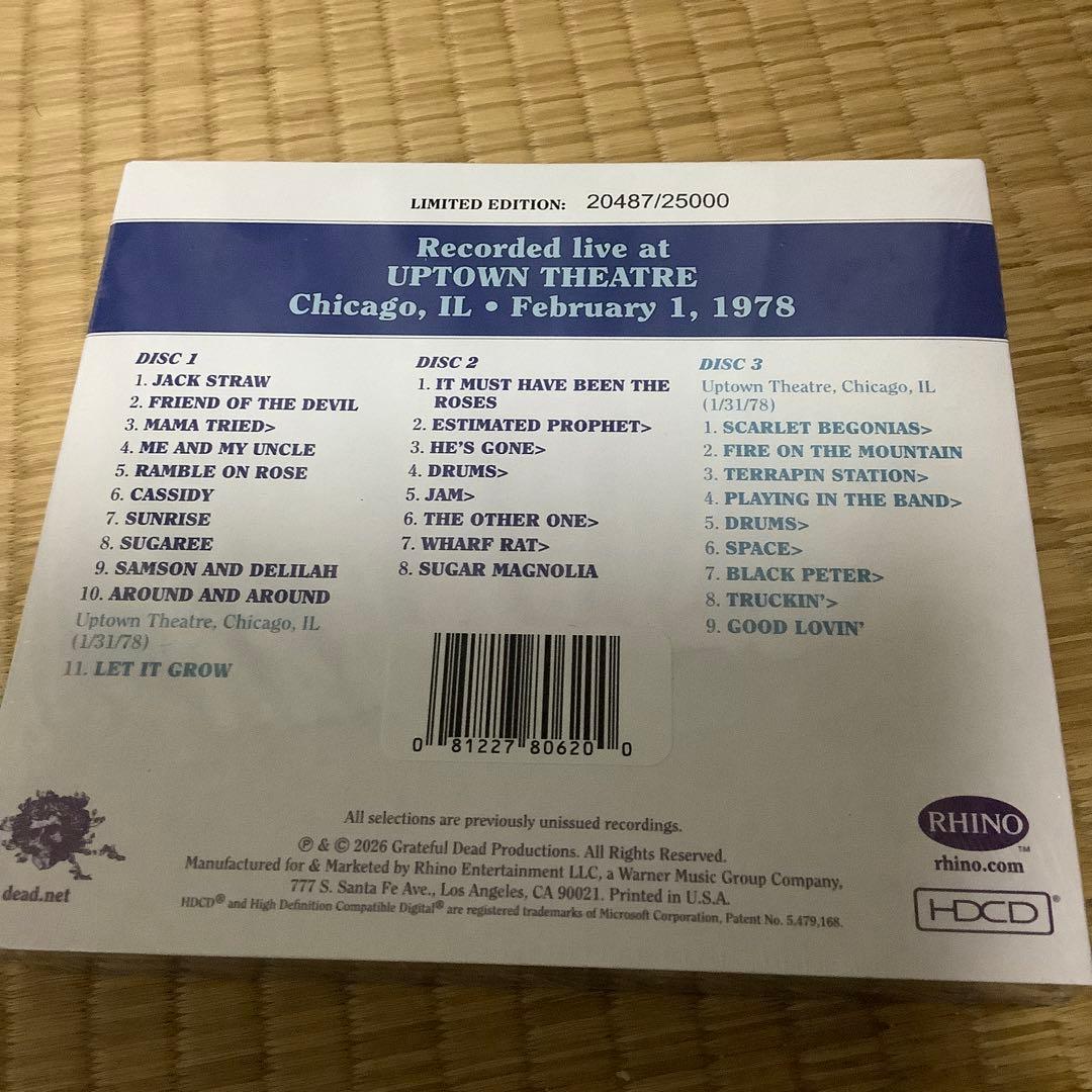 Dave's Picks Vol. 57 GRATEFUL DEAD CD②新品