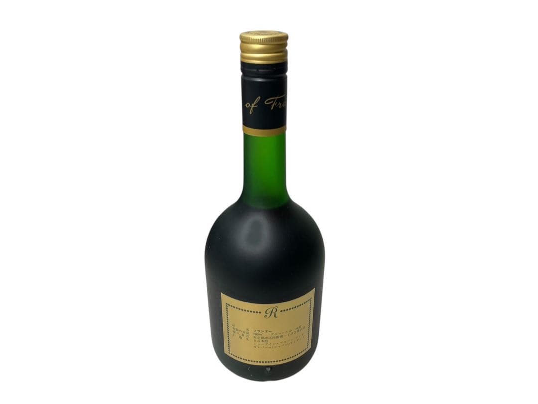 【未開栓】古酒ブランデー4本まとめ