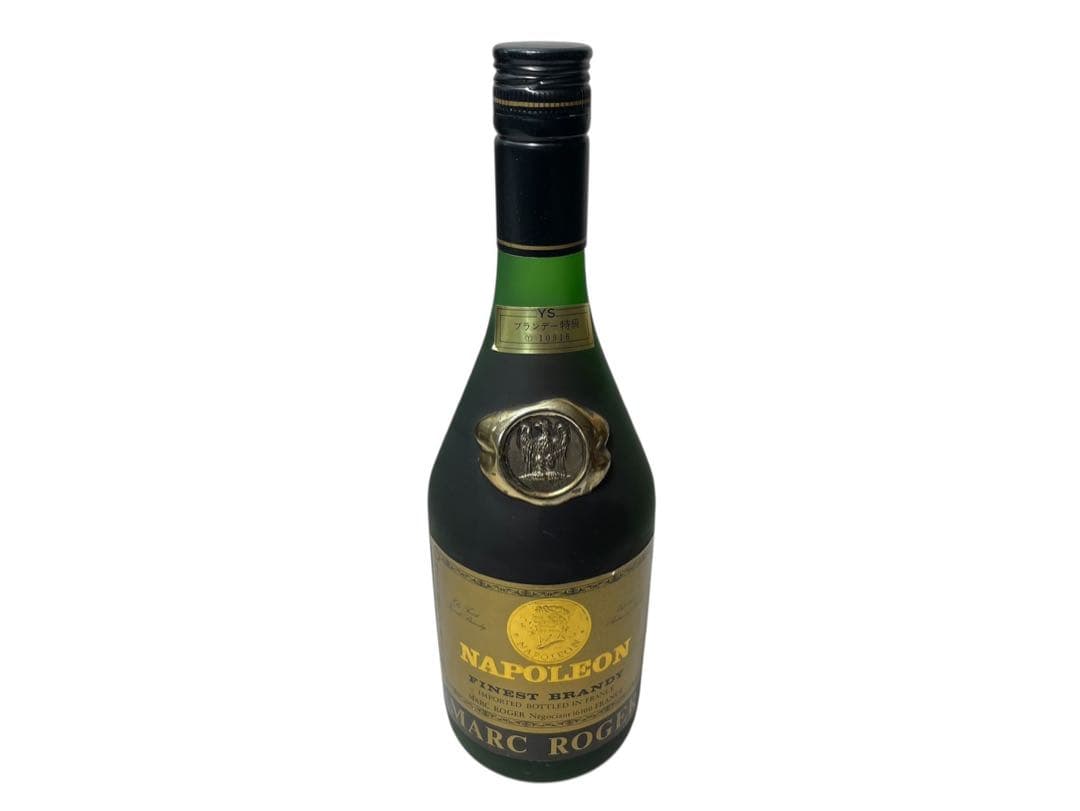 【未開栓】古酒ブランデー4本まとめ